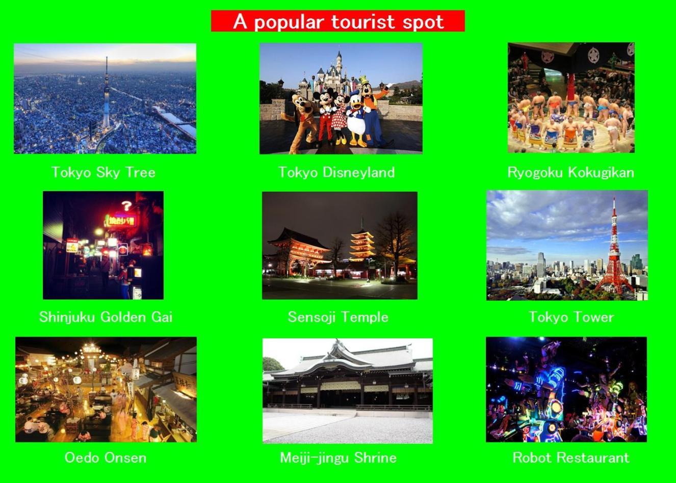 #2 新宿まで2分！清潔で安全な部屋！Wifi無料！ Tokyo Dış mekan fotoğraf